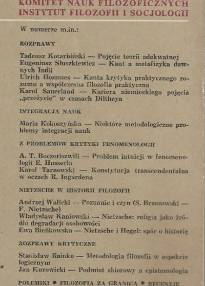 Studia filozoficzne nr 4/1973