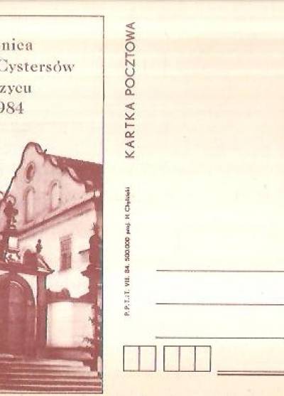 750 rocznica opactwa o.o. cystersów w Szczyrzycu 1234-1984 (kartka pocztowa)