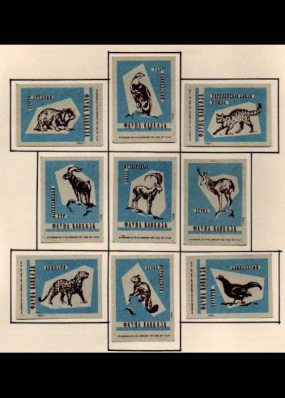Fauna Kaukazu - rosyjska seria 9 etykiet, wersja niebieska, 1962