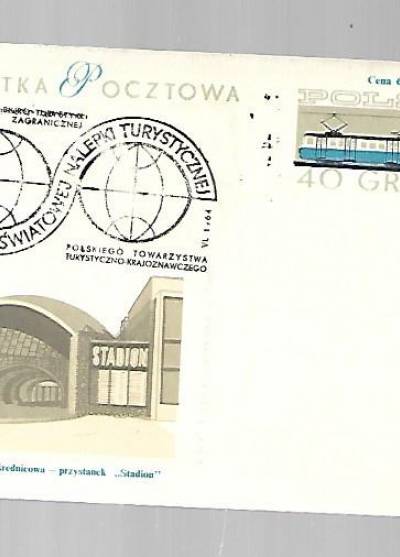 S. Topfer - Warszawska linia średnicowa - przystanek Stadion (kartka pocztowa)