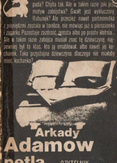Arkady Adamow - Pętla