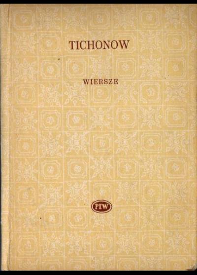 Mikołaj Tichonow - Wiersze