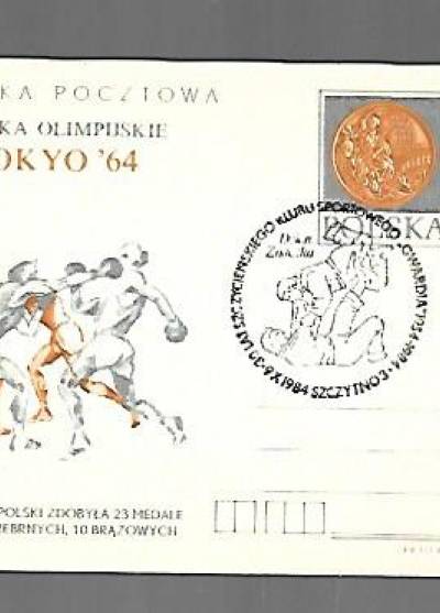 J. Brodowski - Igrzyska olimpijskie Tokyo `64 (kartka pocztowa)