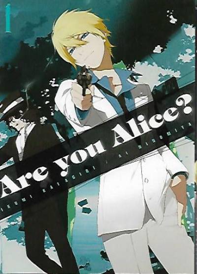 Ikumi Katagiri, Ai Ninomiya - Are you Alice? - 1