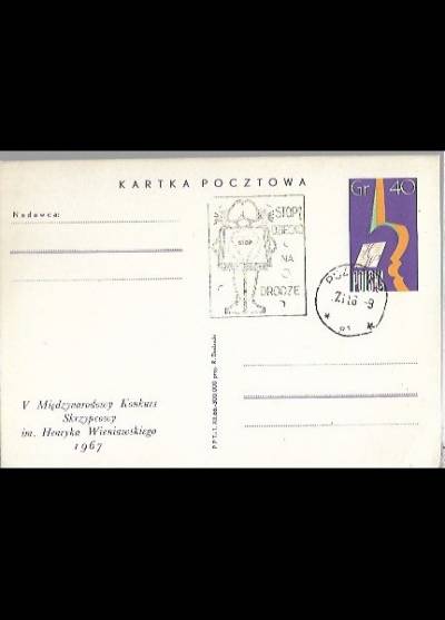 R. Dudzicki - V Międzynarodowy Konkurs Skrzypcowy im. H. Wieniawskiego 1967 (kartka pocztowa)