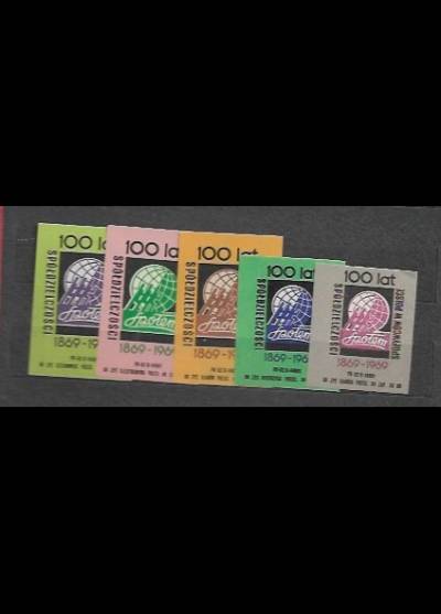 100 lat spółdzielni spożywców Społem - seria kolorystyczna 5 etykiet, 1969