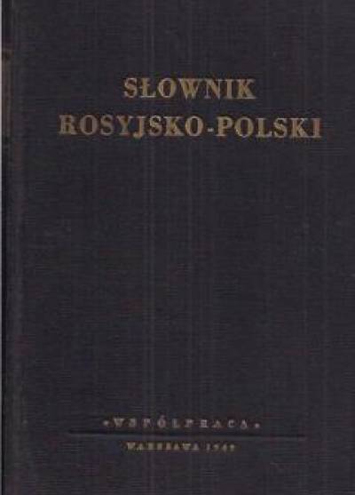 zb. - Słownik rosyjsko-polski