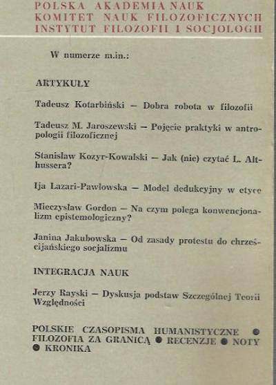 Studia filozoficzne nr 8/1973