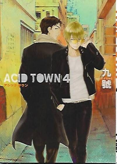 Kyugo - Acid Town 4