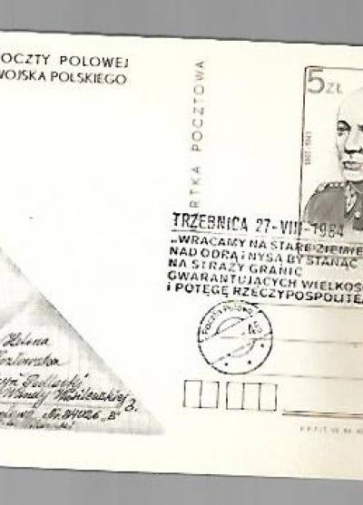 proj. W. Surowiecki - Szlakiem poczty polowej Ludowego Wojska Polskiego
