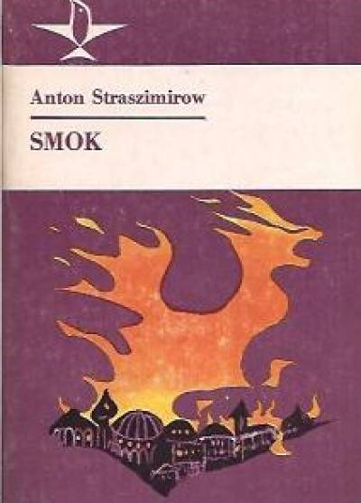 Anton Straszimirow - Smok