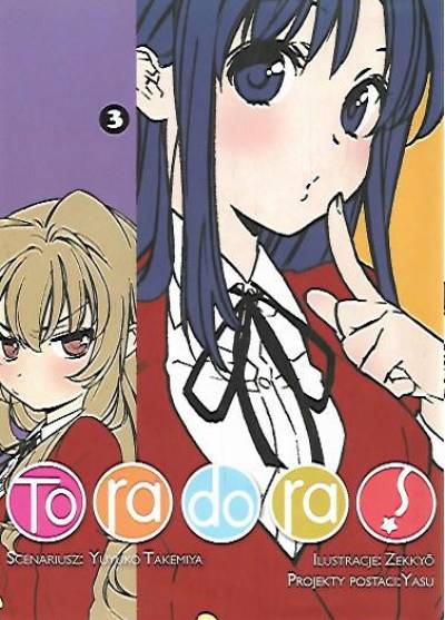 Yuyuko Takemiya - Toradora! (3)
