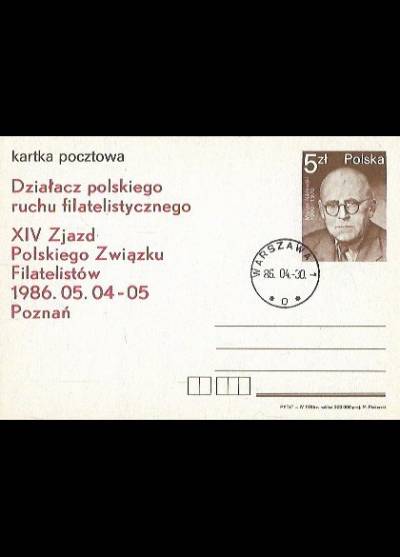 M. Piekarski - Marian Niklewski 1900-1970. Działacz polskiego ruchu filatelistycznego / XIV zjazd PZF (kartka pocztowa)