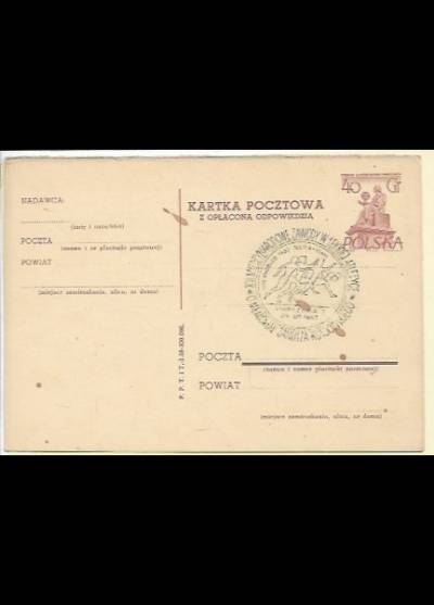 Kartka pocztowa z opłaconą odpowiedzią (pomnik Kopernika, 1958)