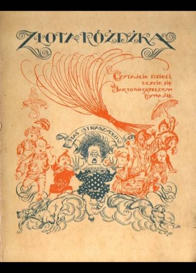 H. Hoffmann - Złota różdżka (reprint)