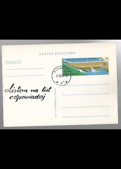 K. Tarkowska - Zapora wodna - Tresna (kartka pocztowa)