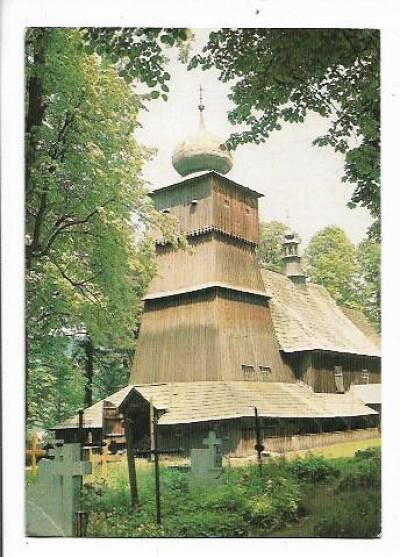 Lachowice - zabytkowy kościół (1979)