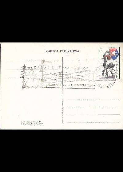 Z. Strychalski - Jubileusz 60-lecia T.S. Wisła Kraków (kartka pocztowa)