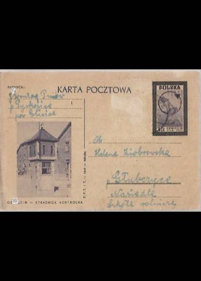 Oświęcim - strażnica kontrolna  (kartka pocztowa, 1947)