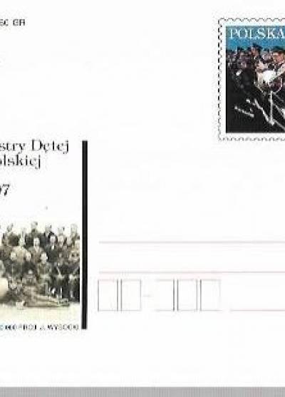 proj. J. Wysocki - 85 lat orkiestry dętej Poczty Polskiej w Łodzi 1912-1997 (kartka pocztowa)