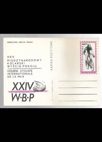 T. Michaluk - XXIV międzynarodowy kolarski Wyścig Pokoju  (kartka pocztowa)