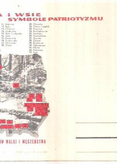 K. Rogaczewska - Mista i wsie - symbole patriotyzmu (Rada ochrony pomników walki i męczeństwa, kartka pocztowa, 1971)
