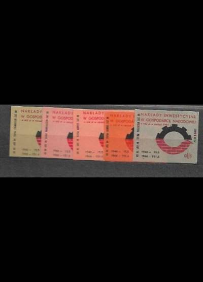 Nakłady inwestycyjne w gospodarce narodowej - seria kolorystyczna 5 etykiet, 1969