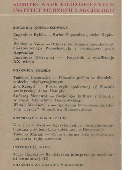 Studia filozoficzne nr 2/1973