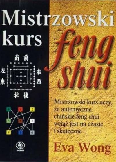 Eva Wong - Mistrzowski kurs feng shui